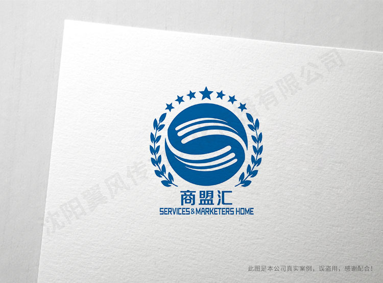 商盟會logo設(shè)計(jì)