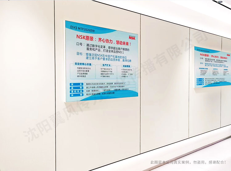 沈陽企業(yè)展廳設(shè)計(jì)如何突出重點(diǎn)？