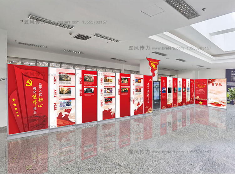 沈陽廣告設(shè)計(jì)公司教您在企業(yè)展廳設(shè)計(jì)和搭建時(shí)這樣做提升檔次不是問題