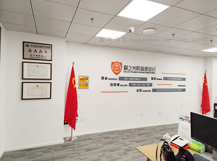 沈陽企業(yè)展廳設(shè)計流程有什么？