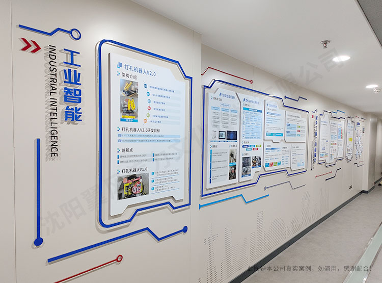 沈陽文化墻設(shè)計公司探討文化墻的設(shè)計流程